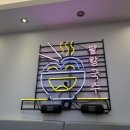 명가손만두상모사곡점 | [인천 산곡동] 명가손만두 🍜 솔직한 내돈내산