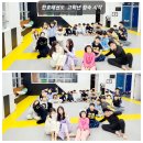 한호체육관 이미지