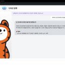 [소확성] 일상을 화보로, 스마트폰 사진 클래스 이미지