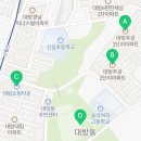 노량진근린공원 관리사무소 이미지