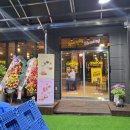 컴포즈커피충남예산산성점 이미지