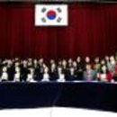 대전삼천중학교 이미지