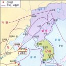 신라철물
