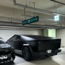 원희네 닭한마리
