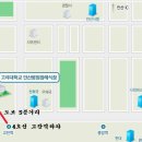 고대병원사거리(고잔역방향) 이미지