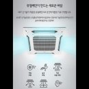 비엠시스템