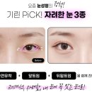 기린성형외과의원 이미지