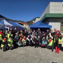 울진농협금강송면지점 이미지