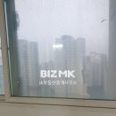 부광부동산중개사무소 이미지