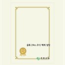 우현OA