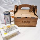 노랑통닭 열불라조 솔직후기ː개존맛 인생치킨