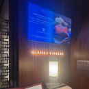 칠미리키친 이미지