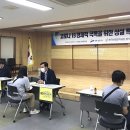 안산덴탈 이미지