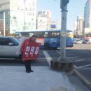 원적로432번길 Daum카페