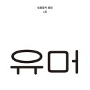 심세정 네이버블로그