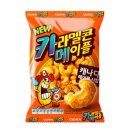 전일맥주 이미지