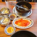 우성해장국밥 이미지