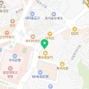 한동원한의원 | 동작구 흑석동 한의원 한동원한의원 위치 오는길 후기