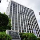 삼환빌딩 이미지