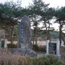 하도1리 마을회관