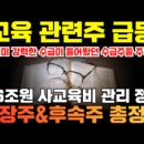디와이디주택