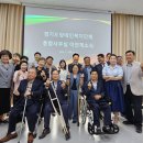 장애인단체사무실 이미지