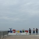 대천해수욕장 만남의 광장 | 보령 대천해수욕장 오션뷰 감성 카페 충청도 메뉴 및 만족 후기