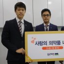 엘림메드 이미지