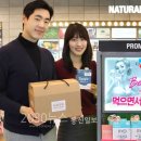 영푸드 이미지