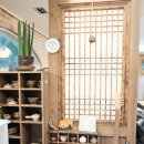 자연한정식산오름 | 산본 한정식, 수리산 맛집 : 한정식 산오름. 정갈하고 맛있는 식사