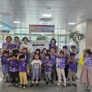 서부어린이집 이미지