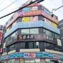 코코팜아로마