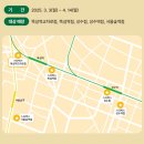 스타벅스 성수
