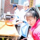 매산리경로당 이미지