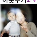 줌마델라