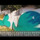 대룡축산 이미지