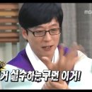 낙무아이 복싱짐 이미지