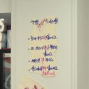 우리가마솥국밥 | 대전 둔곡동순대국밥 명인 가마솥 순대국밥 후기👍