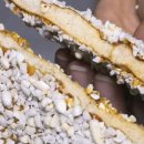 도옥전통한과 이미지