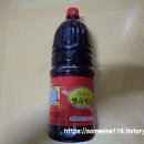 추자식품 이미지