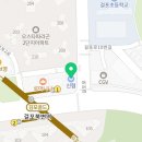 에그퐁리틀클럽