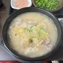 해뜨는해수월드 이미지