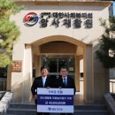 암사재활원 이미지