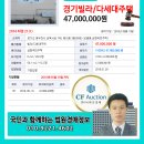 삼육사로05 이미지