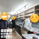 충효에덴 이미지