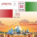 로쏘호텔 이미지