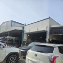 순환로 198번길 이미지