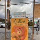 배스킨라빈스마산진동점