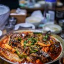 종로명태덕장