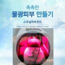 원관리시스템주 이미지